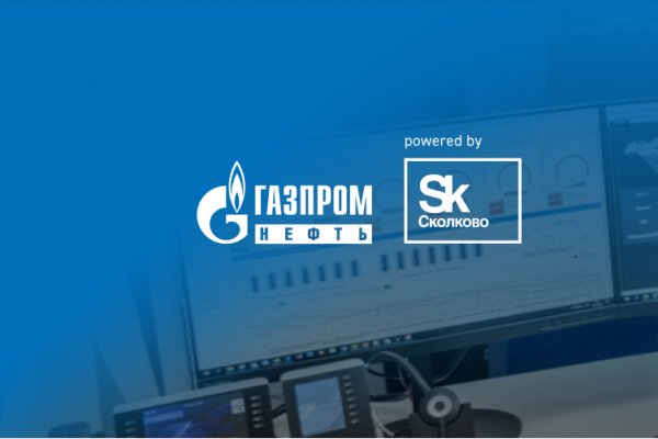 Кракен сайт kr2web in зеркало рабочее