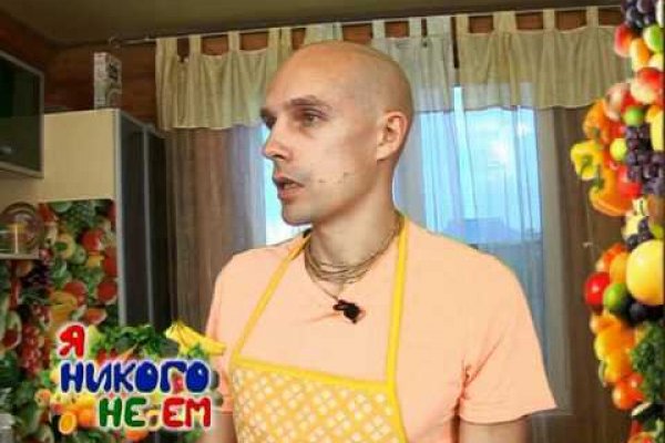 Кракен найдется все что это