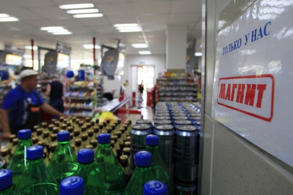 Кракен сайт krk store com