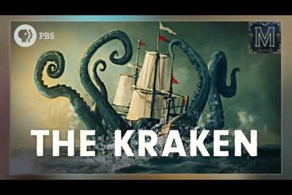 Кракен сайт 1kraken me