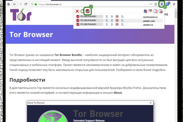 Кракен шоп krakenwebs org