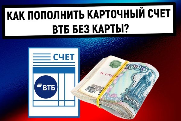 Кракен площадка торговая kr2web in