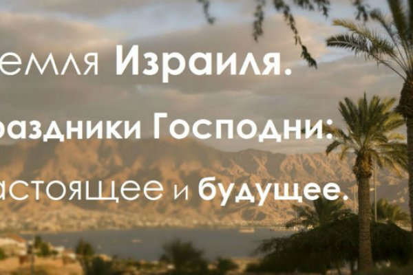 Кракен ссылка оригинал